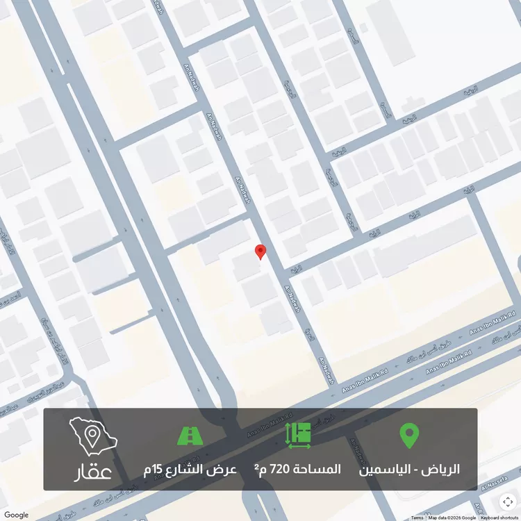 أرض للبيع في شارع الندوة, حي الياسمين, مدينة الرياض, منطقة الرياض