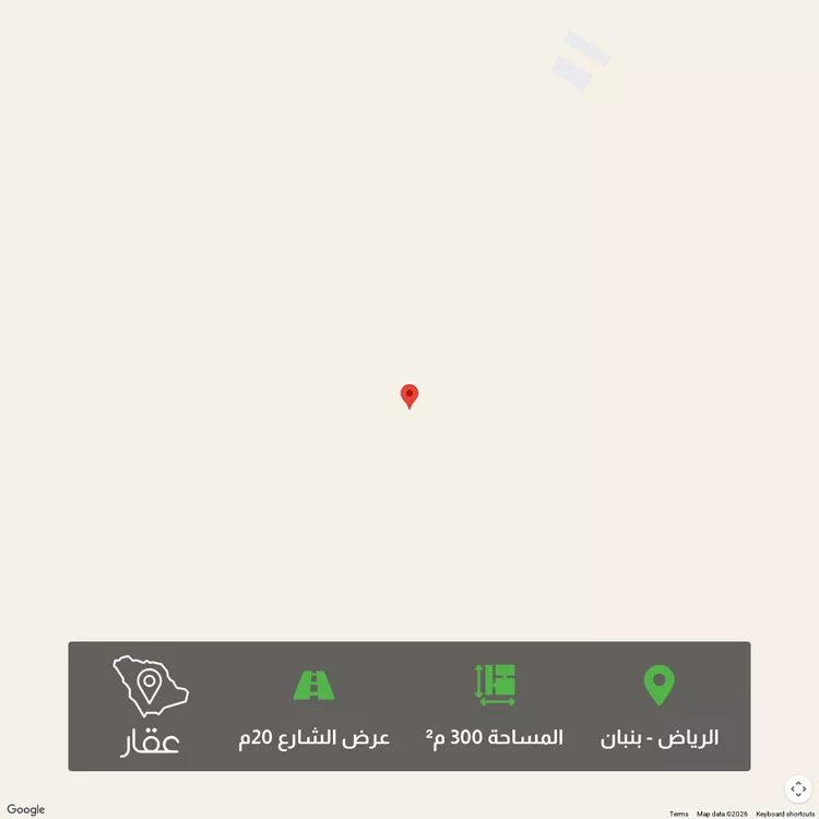 أرض للبيع في شارع الخير, حي الخير, مدينة الرياض, منطقة الرياض