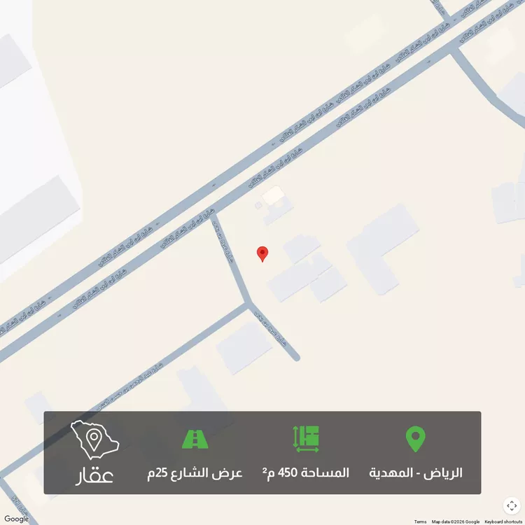 أرض للبيع في شارع عروة بن يحيى, حي المهدية, مدينة الرياض, منطقة الرياض