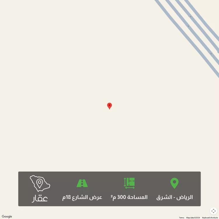 Land for Sale in Riyadh Ash Sharq