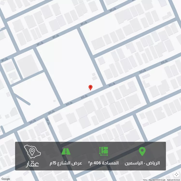 أرض للبيع في حي الياسمين, مدينة الرياض, منطقة الرياض