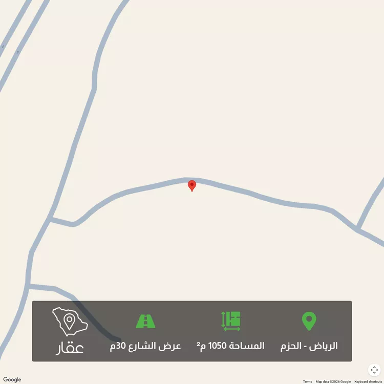 أرض للبيع في حي ديراب, مدينة الرياض, منطقة الرياض