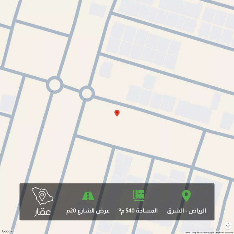 أرض للبيع في شارع إبراهيم الهروي, حي المرجان, مدينة الرياض, منطقة الرياض