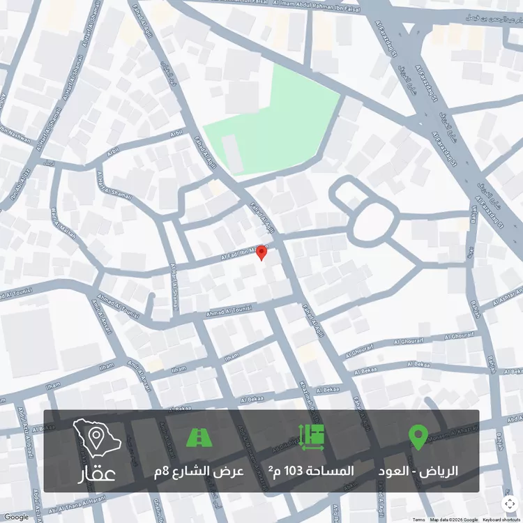 أرض للبيع في شارع الفضل بن مهران, حي العود, مدينة الرياض, منطقة الرياض