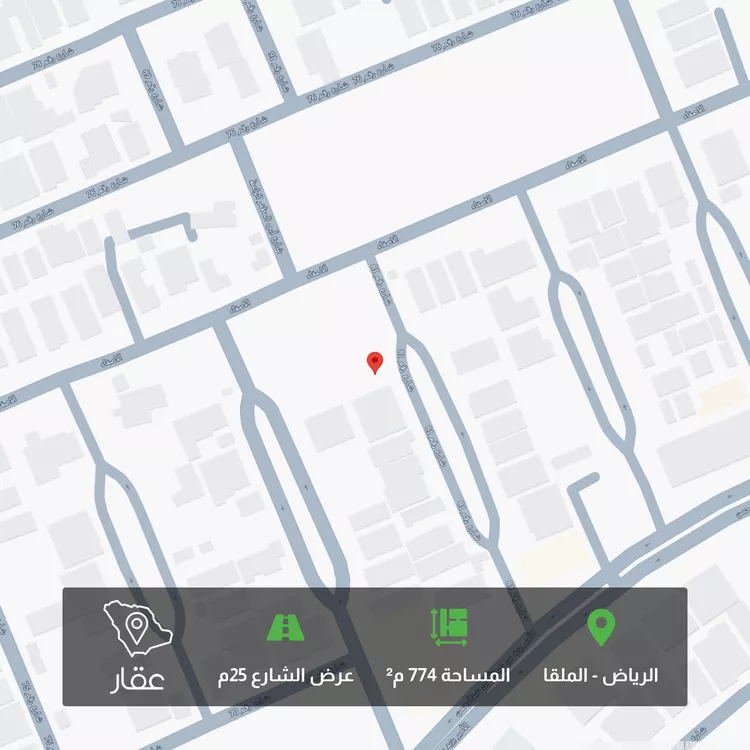 أرض للبيع في شارع رقم 81, حي الملقا, مدينة الرياض, منطقة الرياض