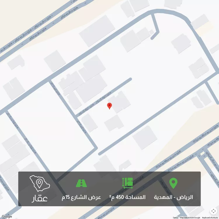 أرض للبيع في شارع فوزان السابق, حي المهدية, مدينة الرياض, منطقة الرياض