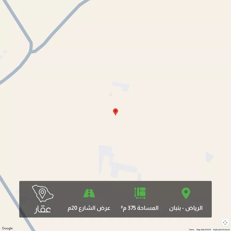 أرض للبيع في حي الخير, مدينة الرياض, منطقة الرياض