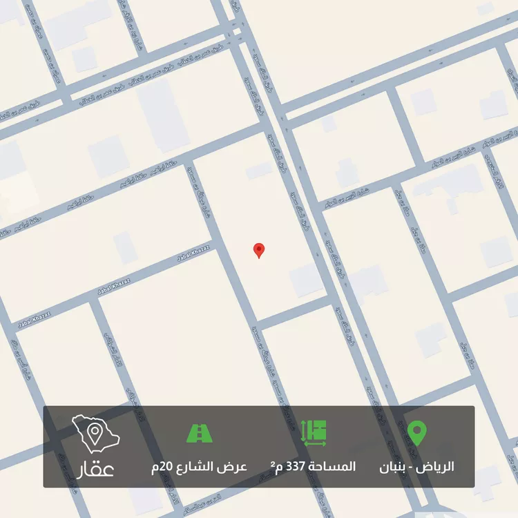 Land for Sale in Riyadh Banban
