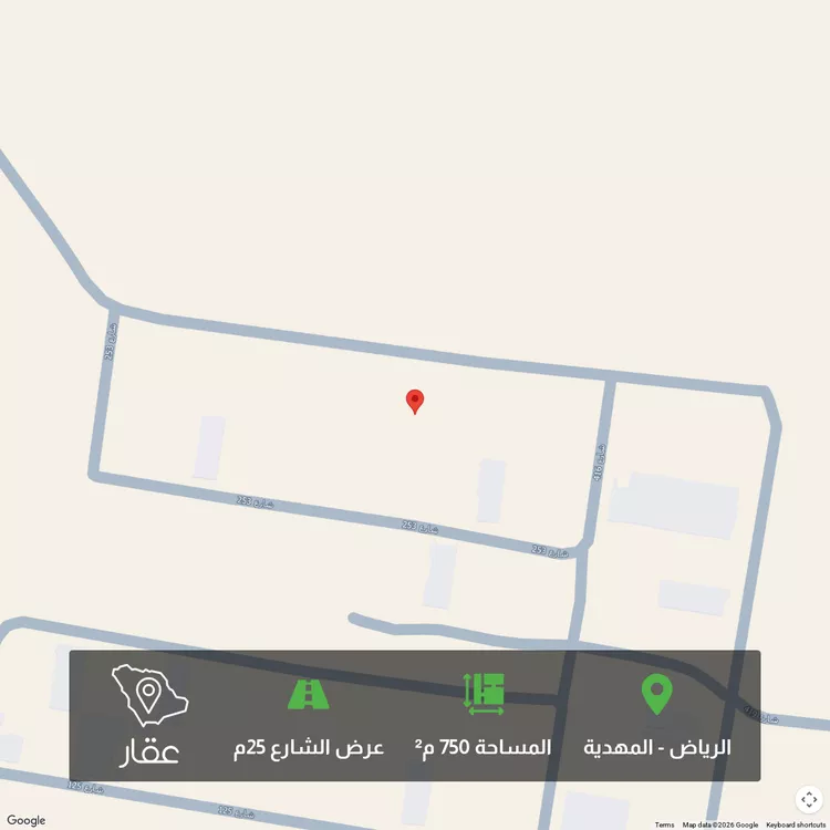 Land for Sale in Riyadh Al Mahdiyah
