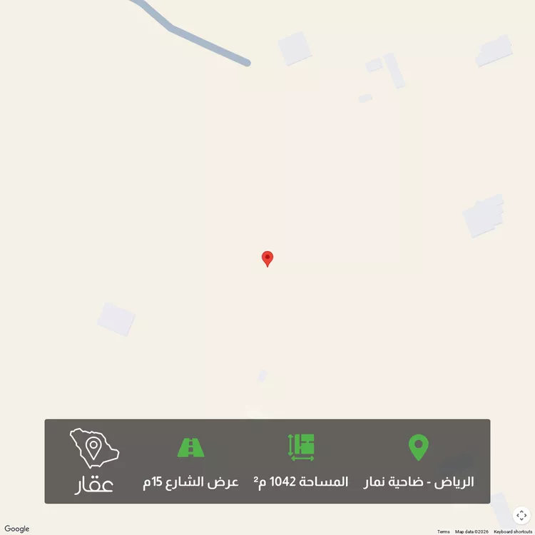 أرض للبيع في شارع عيد بن محمد الانصاري ، حي ضاحية نمار ، الرياض ، منطقة الرياض