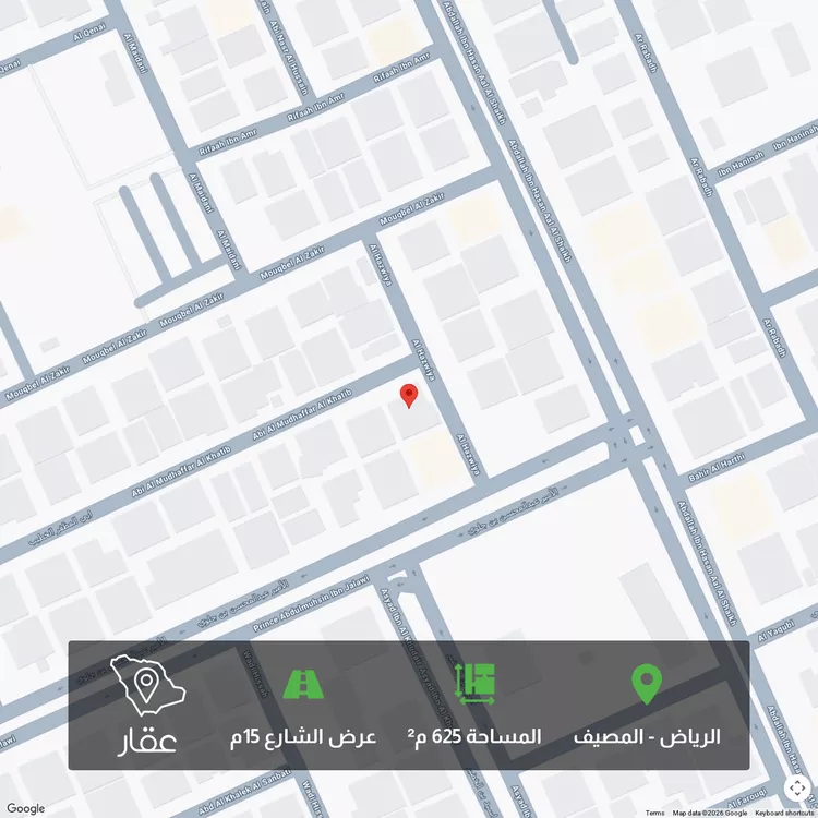 أرض للبيع في شارع ابي المظفر الخطيب, حي المصيف, مدينة الرياض, منطقة الرياض