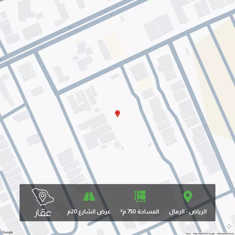 أرض للبيع في شارع أبي بكر محمود الكاتب, حي الرمال, مدينة الرياض, منطقة الرياض 1 صورة