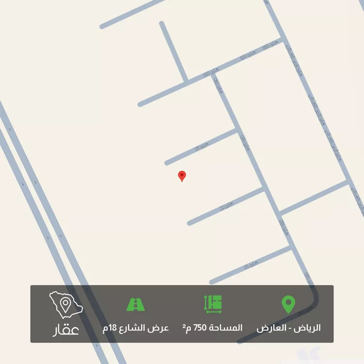 أرض للبيع في حي العارض, مدينة الرياض, منطقة الرياض