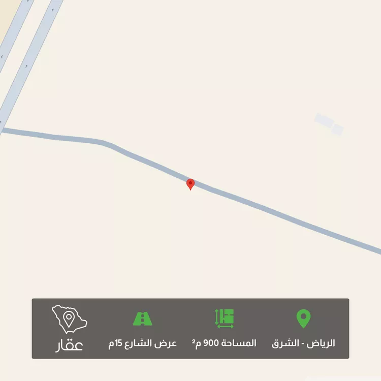 Land for Sale in Riyadh Ash Sharq