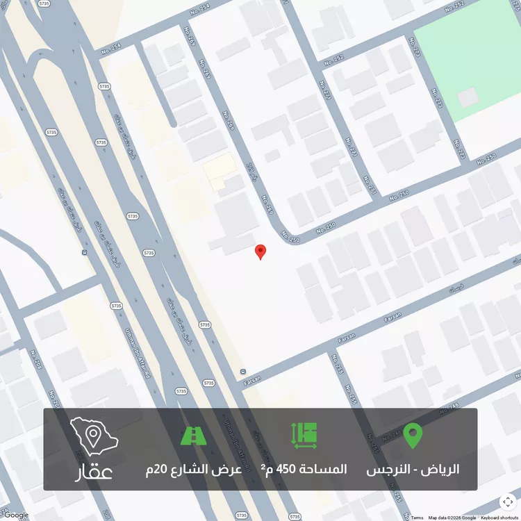 أرض للبيع في شارع رقم 269, حي النرجس, مدينة الرياض, منطقة الرياض 1 صورة
