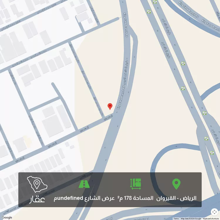 أرض للبيع في شارع علي بن موسى خراز ، حي القيروان ، الرياض ، منطقة الرياض
