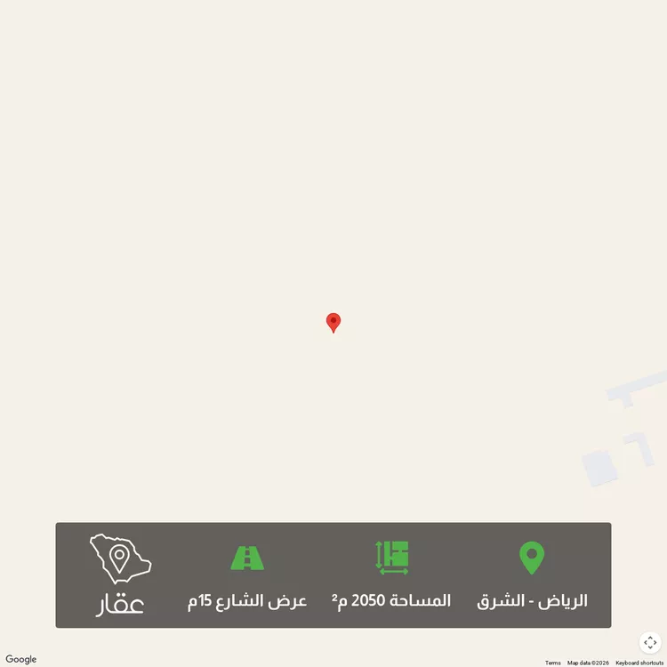 أرض للبيع في شارع 7871, حي الرسالة, مدينة الرياض, منطقة الرياض