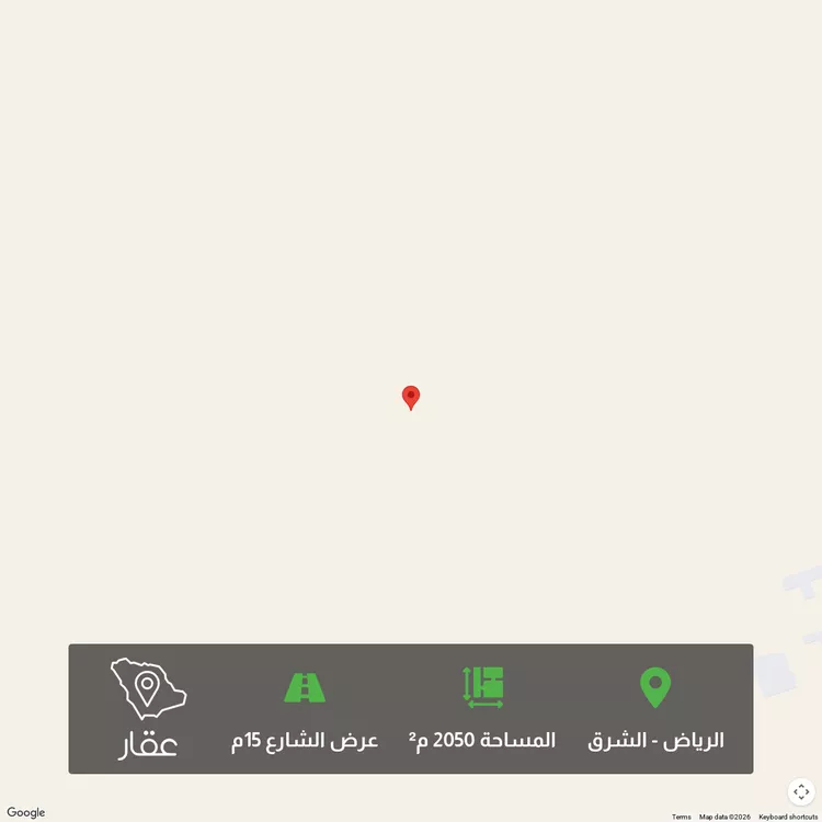 أرض للبيع في شارع 7907, حي الرسالة, مدينة الرياض, منطقة الرياض