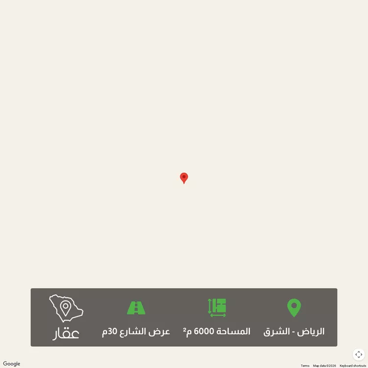 أرض للبيع في حي العلا, مدينة الرياض, منطقة الرياض 1 صورة