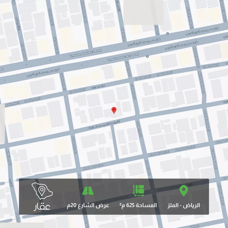 أرض للبيع في شارع الشيخ سلمان بن حمد ال خليفة, حي الملز, مدينة الرياض, منطقة الرياض