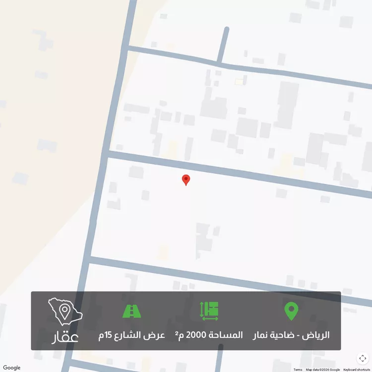 أرض للبيع في شارع ابو بكرة, حي قريه ديراب, مدينة قريه ديراب, منطقة الرياض