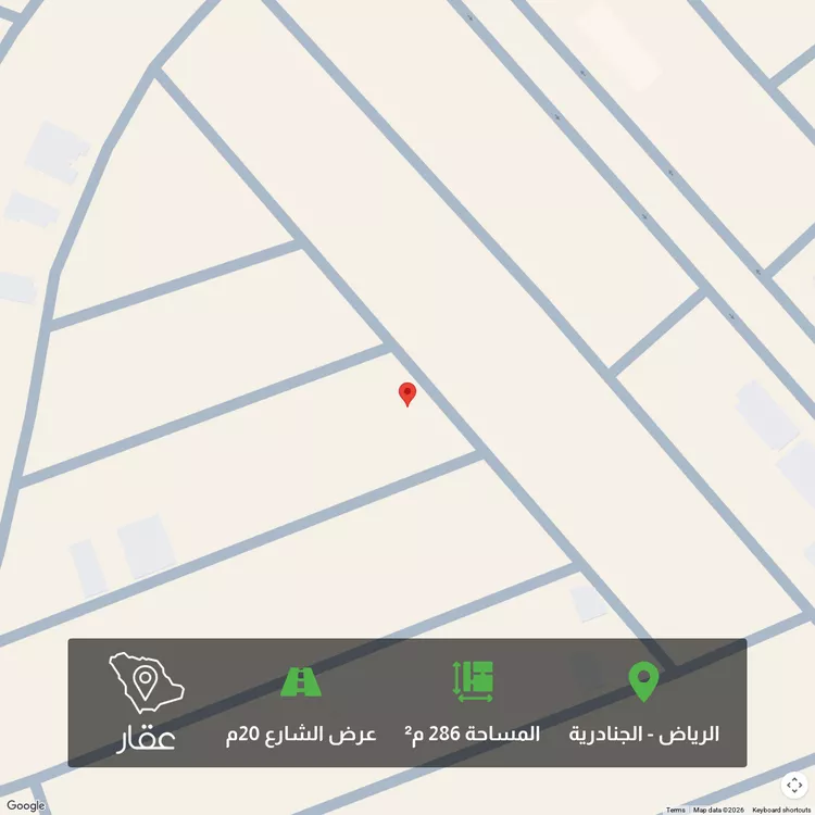 أرض للبيع في شارع وادي مليان, حي الجنادرية, مدينة الرياض, منطقة الرياض