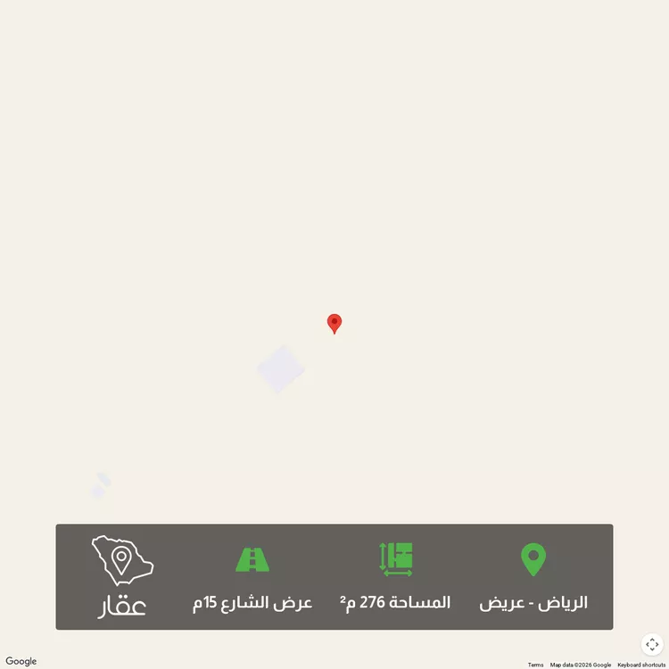 Land for Sale in Riyadh Uraidh