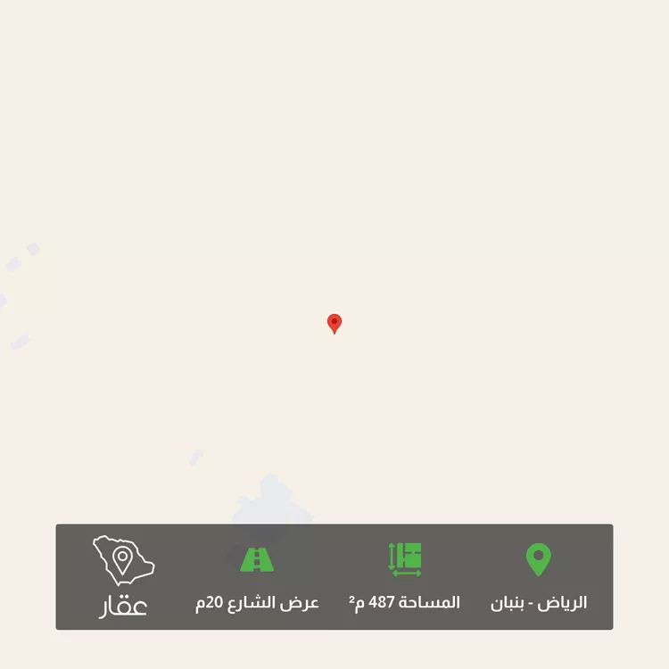 أرض للبيع في مدينة الرياض, منطقة الرياض