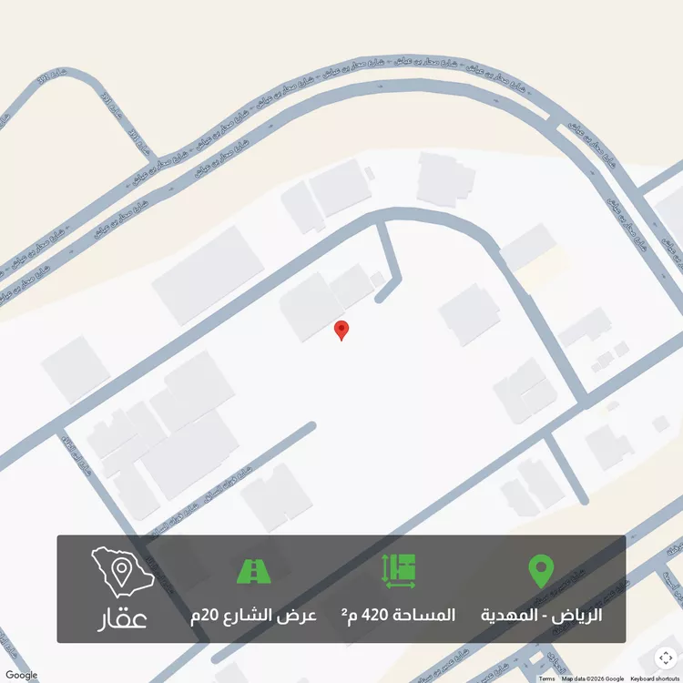 أرض للبيع في شارع علي بن طاهر, حي المهدية, مدينة الرياض, منطقة الرياض 1 صورة