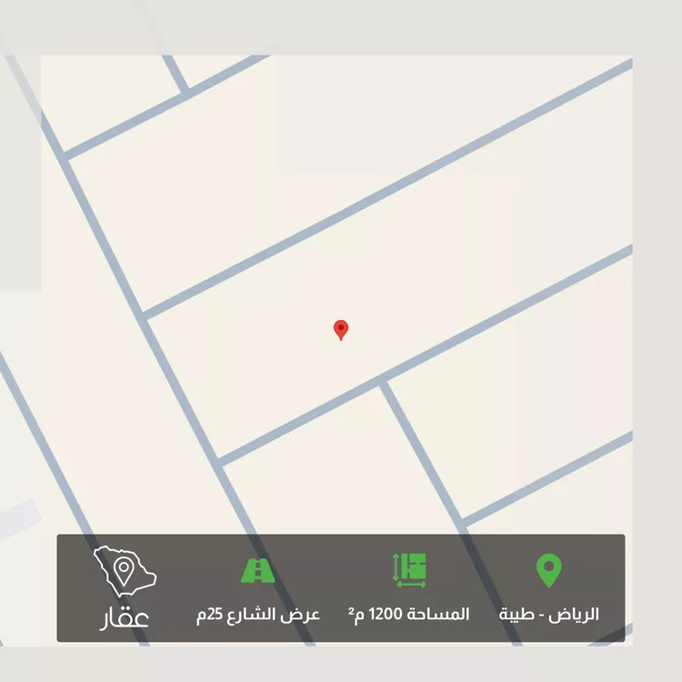 أرض للبيع في شارع ابن صديق, حي طيبة, مدينة الرياض, منطقة الرياض