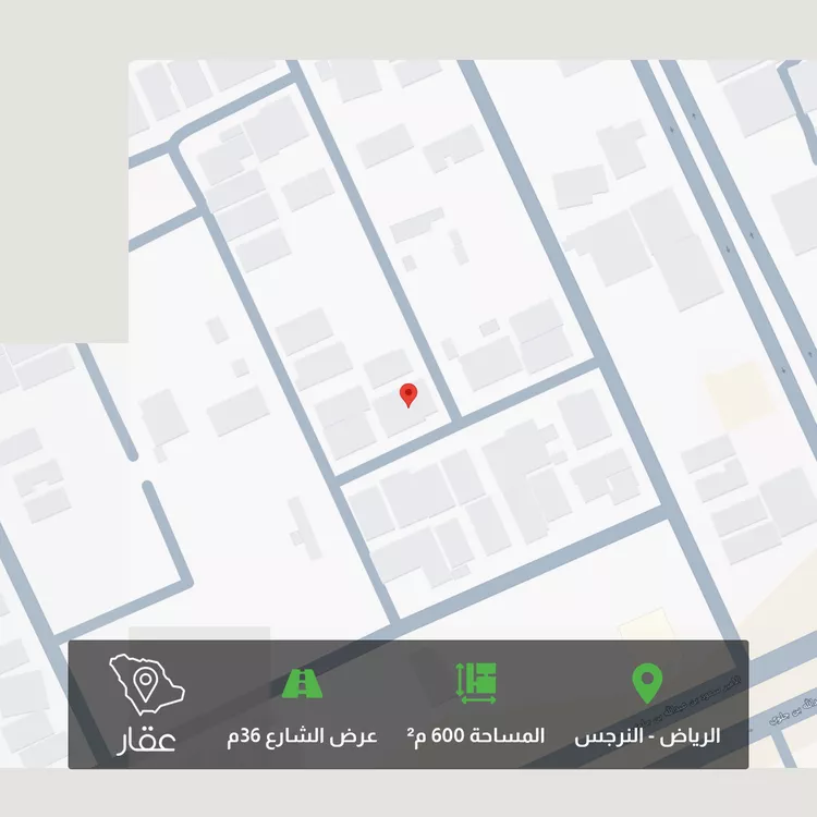 أرض للبيع في شارع أبي يوسف الحراني, حي النرجس, مدينة الرياض, منطقة الرياض