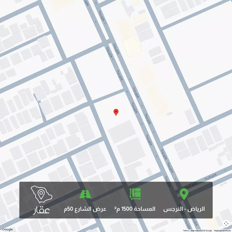 أرض للبيع في شارع يدمه, حي النرجس, مدينة الرياض, منطقة الرياض صورة 2