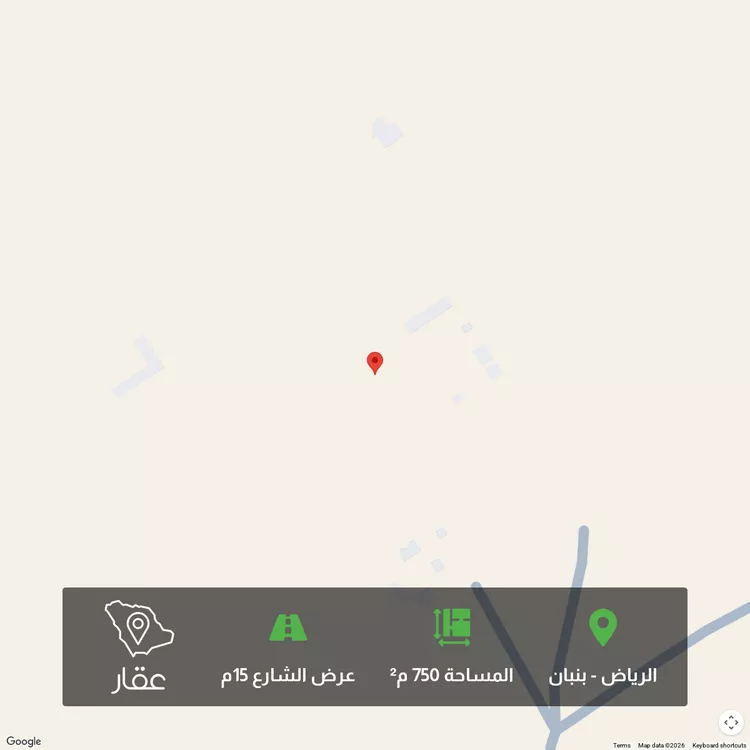 أرض للبيع في حي الخير, مدينة الرياض, منطقة الرياض