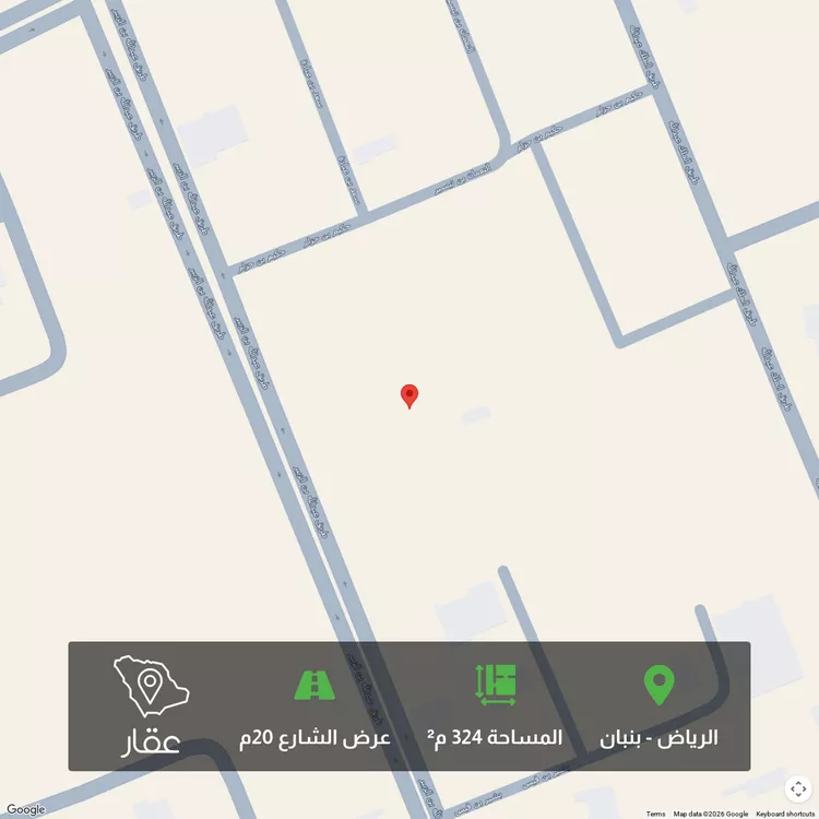 أرض للبيع في شارع هشام بن ابي حذيفة	, حي ملهم, مدينة ملهم, منطقة الرياض