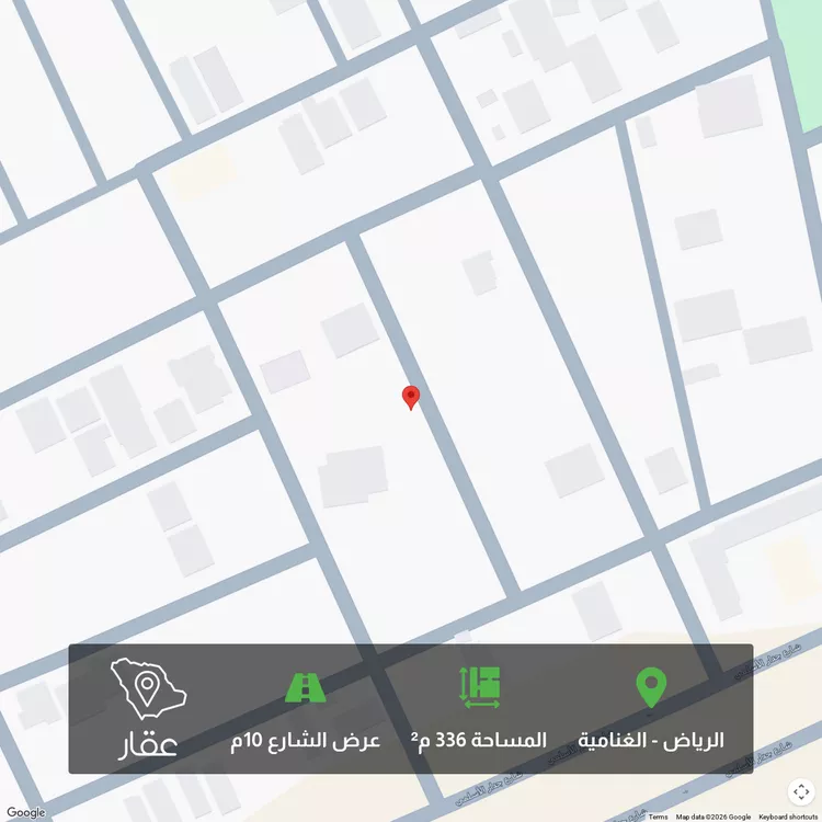 أرض للبيع في شارع وثيث, حي الغنامية, مدينة الرياض, منطقة الرياض
