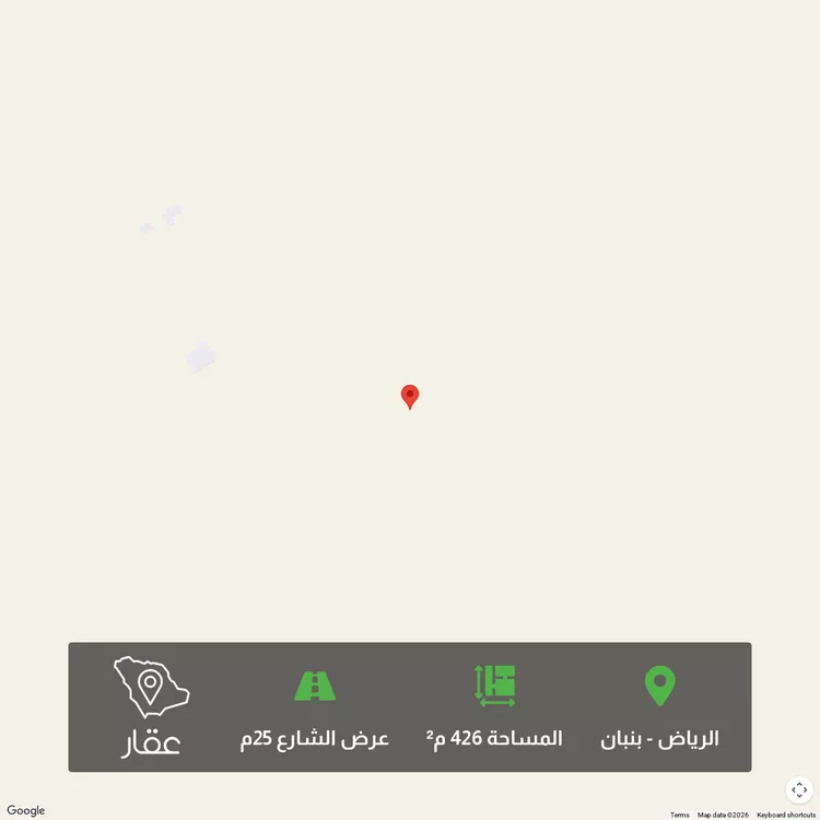 أرض للبيع في شارع العام, حي الخير, مدينة الرياض, منطقة الرياض