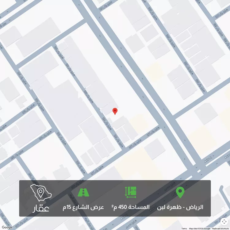 أرض للبيع في شارع رقم 291, حي ظهرة لبن, مدينة الرياض, منطقة الرياض