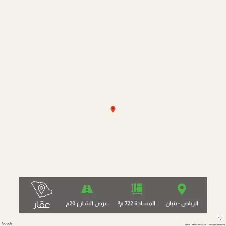 أرض للبيع في حي الخير, مدينة الرياض, منطقة الرياض