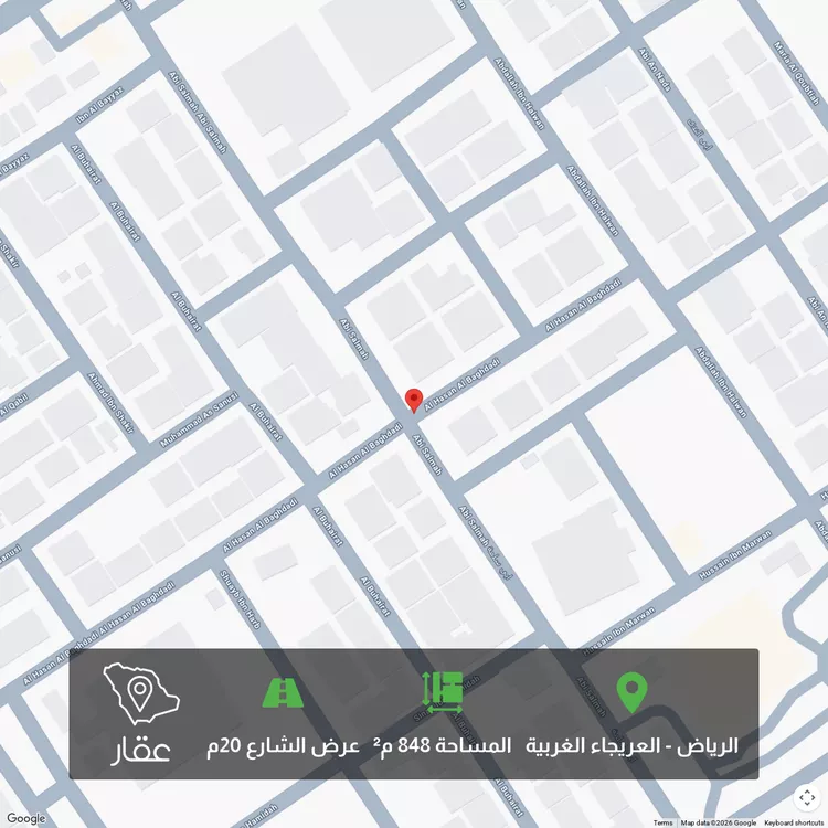 Land for Sale in Riyadh Al Uraija Al Gharbiyah