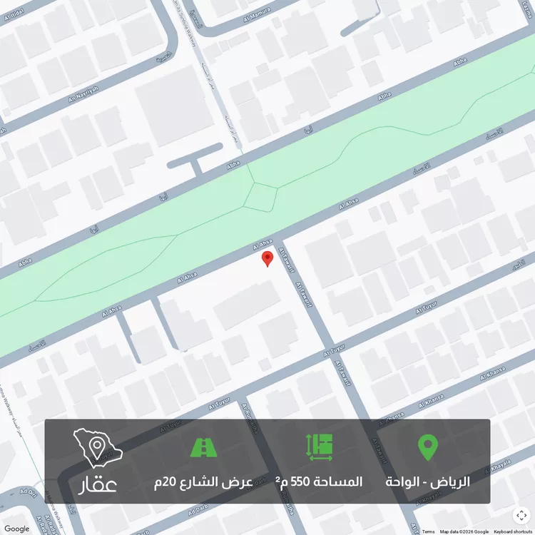 أرض للبيع في شارع الأحســـاء, حي الملك سلمان, مدينة الرياض, منطقة الرياض