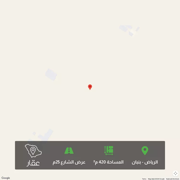 أرض للبيع في شارع نصر بن ظريف, حي الخير, مدينة الرياض, منطقة الرياض
