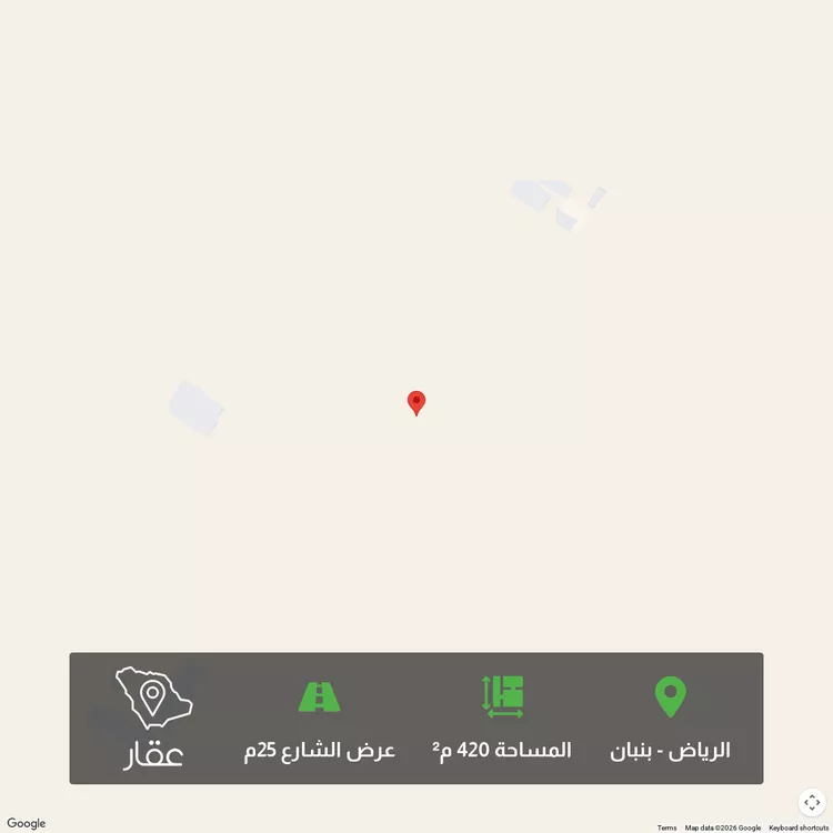 Land for Sale in Riyadh Banban