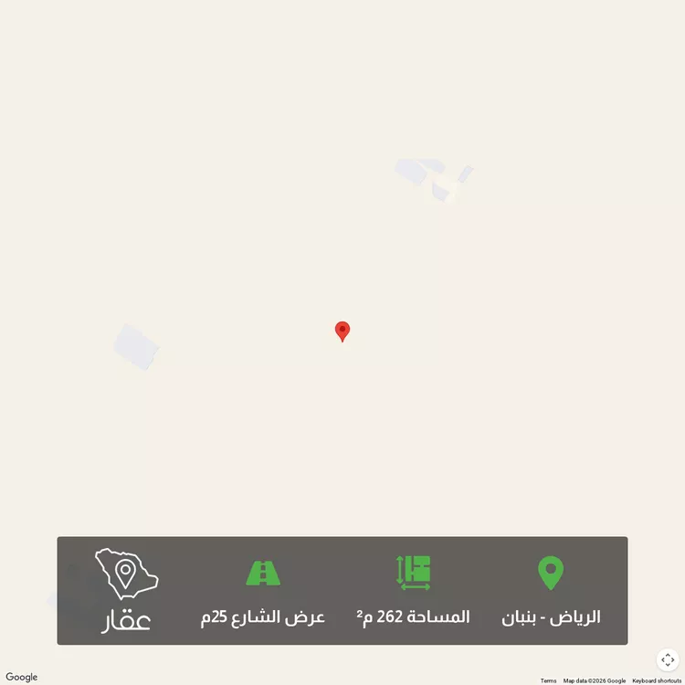 أرض للبيع في شارع نصر بن ظريف, حي الخير, مدينة الرياض, منطقة الرياض