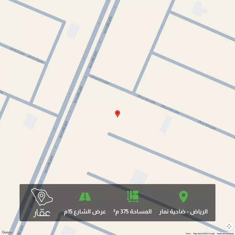Land for Sale in Riyadh Dahiat Namar