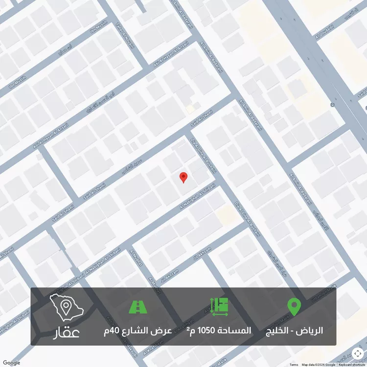 أرض للبيع في شارع النابغة الشيباني, حي الخليج, مدينة الرياض, منطقة الرياض