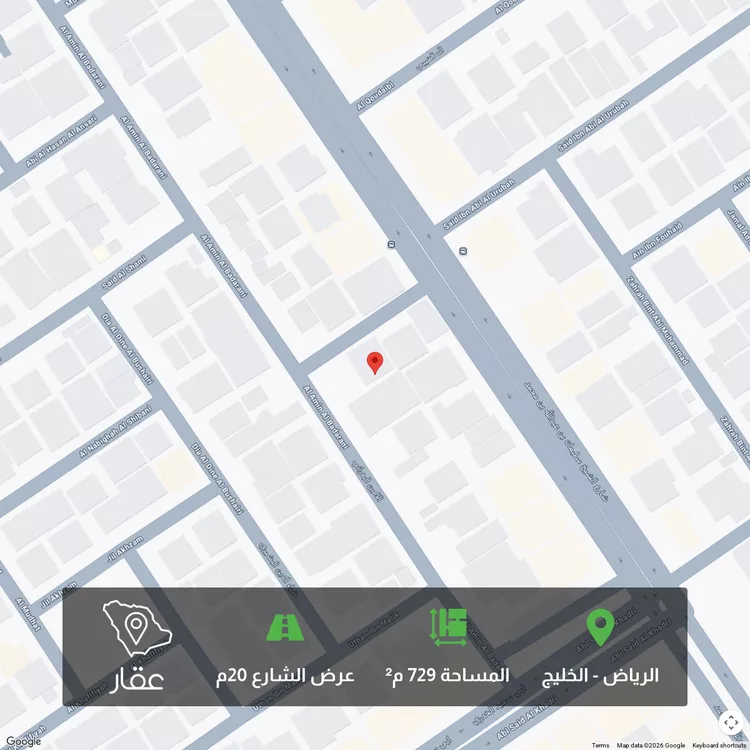 أرض للبيع في شارع البدراني, حي الخليج, مدينة الرياض, منطقة الرياض 1 صورة