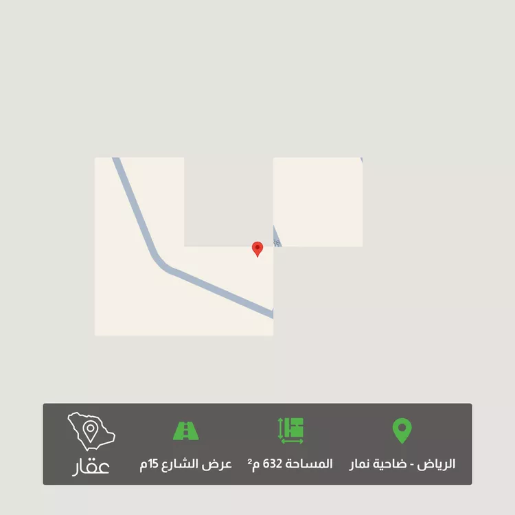 أرض للبيع في حي ضاحية نمار, مدينة الرياض, منطقة الرياض
