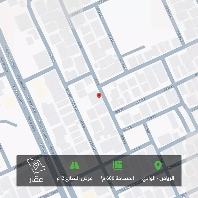 أرض للبيع في شارع المسور, حي الوادي, مدينة الرياض, منطقة الرياض
