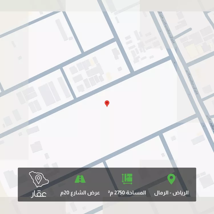 أرض للبيع في شارع أبي عبدالرحمن القصير, حي الرمال, مدينة الرياض, منطقة الرياض