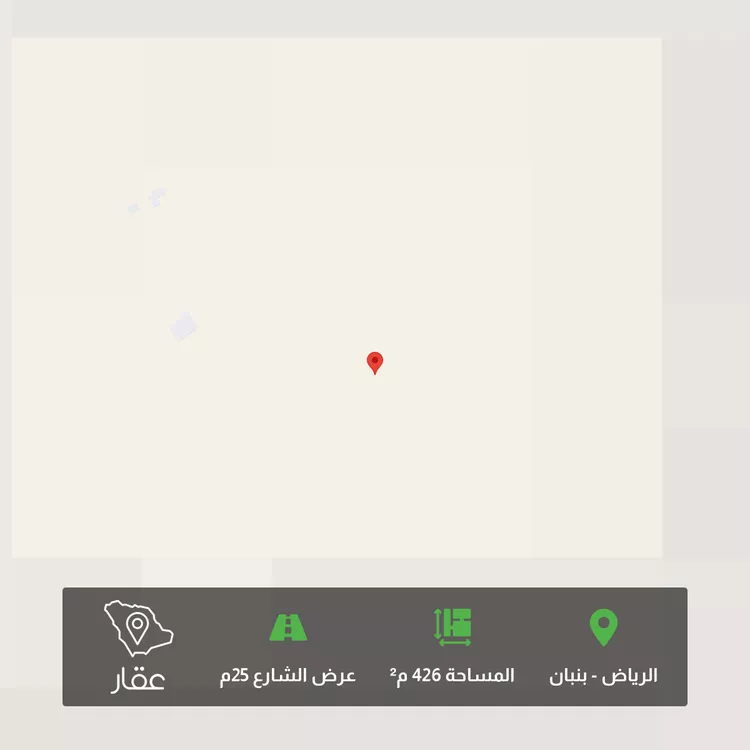 أرض للبيع في شارع العام, حي الخير, مدينة الرياض, منطقة الرياض